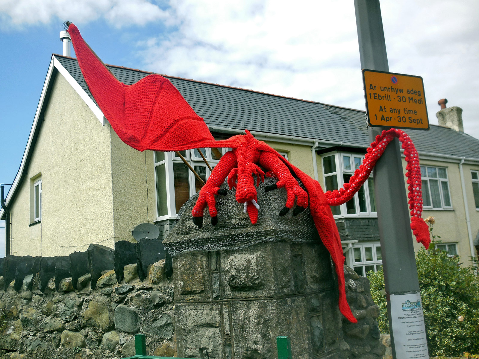 Llwyngwril